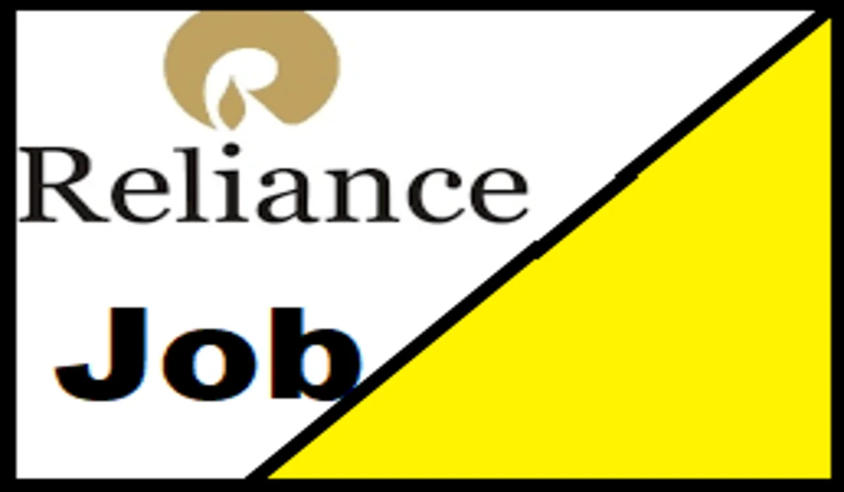Reliance Retail recruitment 2023