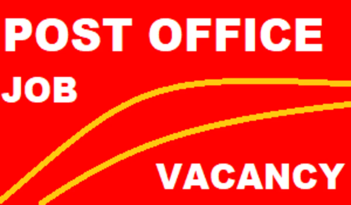 Post Office Vacancy 2023